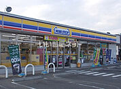 【コンビニエンスストア】ミニストップ福島八木田店まで656ｍ