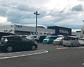 【ホームセンター】トライアル大道店まで954ｍ