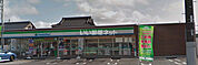 【コンビニエンスストア】ファミリーマート水戸住吉店まで533ｍ