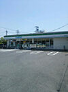 【コンビニエンスストア】ファミリーマート 瀬戸南山町店まで352ｍ