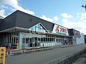 【スーパー】NARUS(ナルス) 柿崎店まで4335ｍ