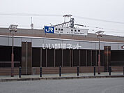 【駅】加島まで2156ｍ