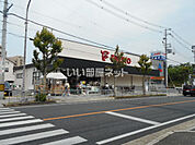 【スーパー】フレスコ 東田宮店まで160ｍ