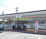 【コンビニエンスストア】セブンイレブン 四日市ときわ5丁目店まで1040ｍ