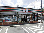 【コンビニエンスストア】セブンイレブン 山口由宇店まで885ｍ