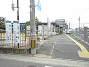 【駅】西鉄和白駅まで2549ｍ