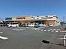 周辺：【スーパー】マルト 諏訪店まで582ｍ