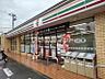周辺：【コンビニエンスストア】セブンイレブン　久留米高良内店まで1224ｍ