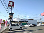 【書店】明林堂書店　山川店まで436ｍ