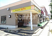 【ファミリーレストラン】ジョイフル 久留米長門石店まで545ｍ