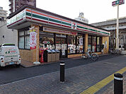 【コンビニエンスストア】セブンイレブン 久留米荘島町店まで373ｍ