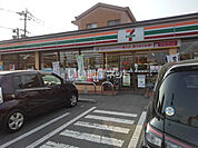 【コンビニエンスストア】セブンイレブン 久留米二千年橋店まで249ｍ