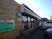 【コンビニエンスストア】セブンイレブン 久留米野中町店まで911ｍ
