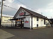 【ファミリーレストラン】ウエスト白山店まで677ｍ