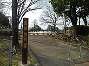 【公園】大隈公園まで1039ｍ