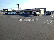 【コンビニエンスストア】セブンイレブン 八女龍ケ原店まで979ｍ