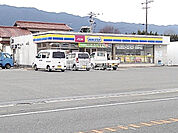 【コンビニエンスストア】ミニストップ 久留米田主丸店まで693ｍ