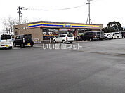 【コンビニエンスストア】ミニストップ 筑後野町北店まで1344ｍ