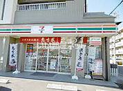 【コンビニエンスストア】セブンイレブン 名古屋中沼町店まで1756ｍ