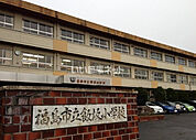 【小学校】福島市立飯坂小学校まで734ｍ