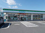 【コンビニエンスストア】ファミリーマート 矢本赤井店まで290ｍ