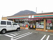 【コンビニエンスストア】セブンイレブン春日居鎮目北店まで651ｍ