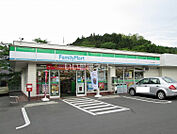 【コンビニエンスストア】ファミリーマートかぶとや都留店まで833ｍ