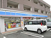 【コンビニエンスストア】ローソン春日居鎮目店まで364ｍ