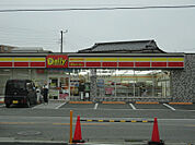 【コンビニエンスストア】デイリーヤマザキ竜王篠原店まで565ｍ