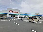 【ホームセンター】コメリ ハード＆グリーン北茨城店まで1290ｍ