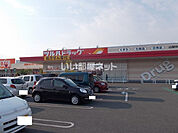 【ドラッグストア】ツルハドラッグロックタウン山梨中央店まで756ｍ