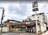 周辺：【スーパー】サンプラザ北野田店まで789ｍ