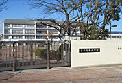 【小学校】堺市立泉北高倉台小学校まで3130ｍ