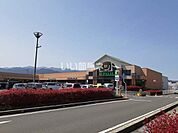 【スーパー】フジ東予店まで1041ｍ