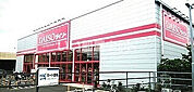 【生活雑貨店】ダイソー川越新宿町店まで794ｍ