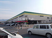 【家電製品】ヤマダ電機　テックランド山梨中央店まで740ｍ