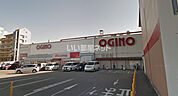 【ショッピングセンター】オギノイーストモールショッピングセンターバリオ店まで878ｍ