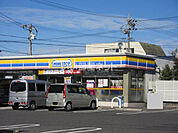 【コンビニエンスストア】ミニストップ 瀬戸陶原町店まで926ｍ