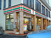 【コンビニエンスストア】セブンイレブン 岐阜河渡店まで443ｍ