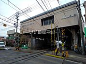 【駅】本郷駅まで751ｍ