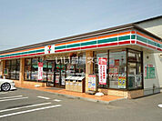 【コンビニエンスストア】セブンイレブン 上田塩田店まで1542ｍ