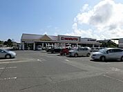 【スーパー】マルト 東金沢店まで277ｍ