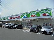 【スーパー】オオマツフード光が丘店まで2056ｍ