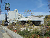 【喫茶店・カフェ】スターバックスまで2025ｍ