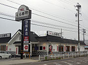 【寿司】くら寿司 江南店まで796ｍ