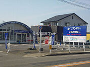 【コインランドリー】アクア 江南市役所南店まで917ｍ
