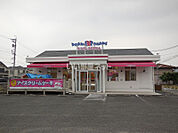 【スイーツ】サーティワンアイスクリーム 江南ロードサイド店まで1088ｍ