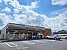 周辺：【コンビニエンスストア】セブンイレブン 水戸見川丹下店まで1781ｍ