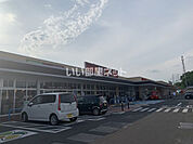 【スーパー】ヤオコー 児玉バイパス店まで1281ｍ