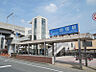 周辺：【駅】助信まで716ｍ
